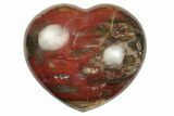 Polished Triassic Petrified Wood Heart - Madagascar #249189-1